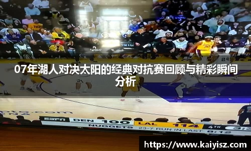 乐虎lehu首页