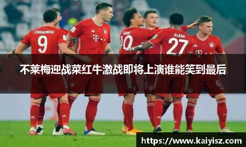 乐虎lehu平台