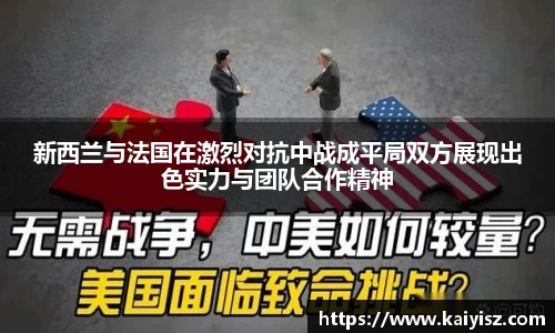 乐虎lehu首页