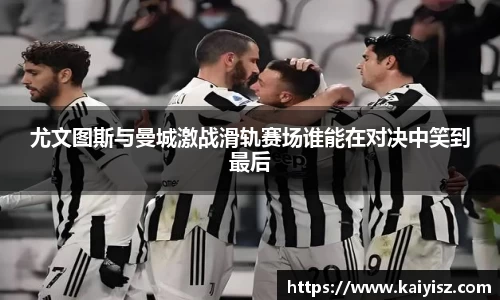 乐虎lehu首页