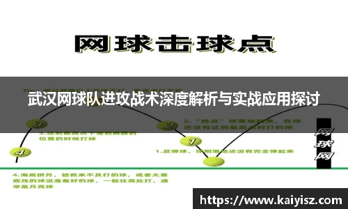 乐虎lehu首页