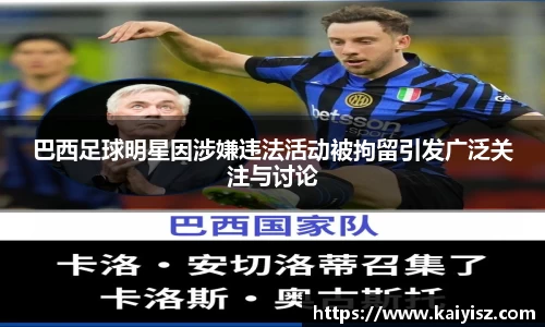 乐虎lehuAPP