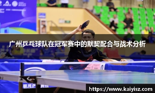 乐虎lehu首页
