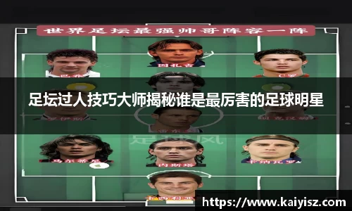 乐虎lehu平台