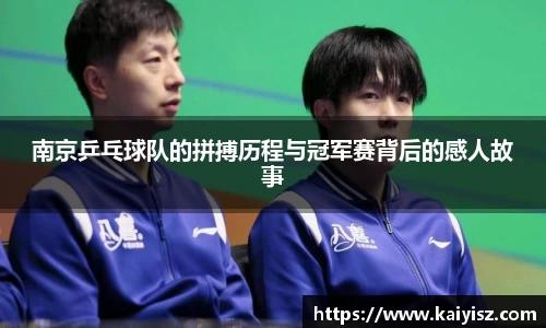 乐虎lehu首页