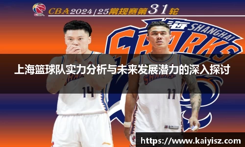 乐虎lehu首页