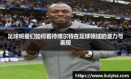 乐虎lehu首页