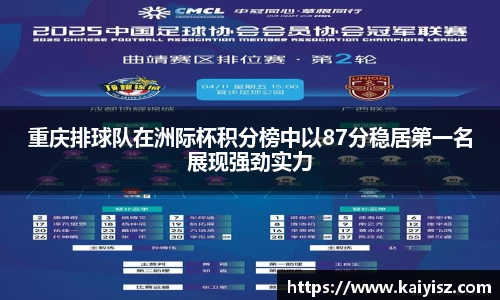 乐虎lehu首页