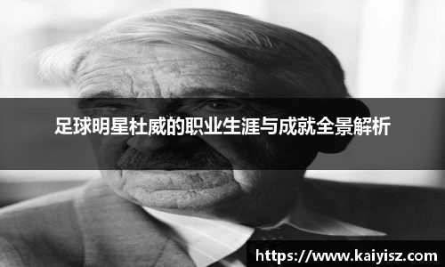 乐虎lehuAPP