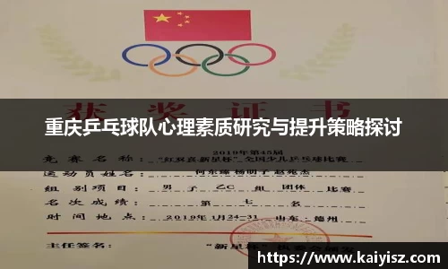 乐虎lehu官方网站