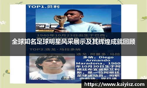 乐虎lehu官方网站